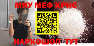 mix Малоярославец