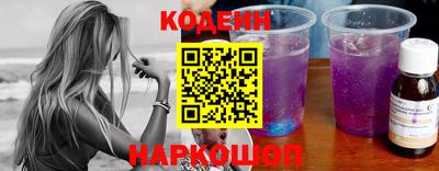 mdma Малгобек
