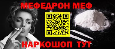 mdma Малгобек