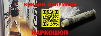 mix Малоярославец