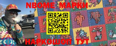 mdma Малгобек