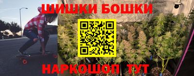 mix Малоярославец