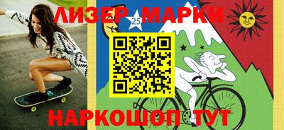 мефедрон Моздок
