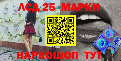 mix Малоярославец