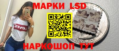 mdma Малгобек