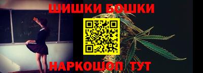mix Малоярославец