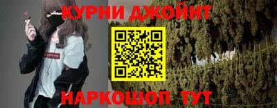 mdma Малгобек