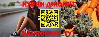 mdma Малгобек