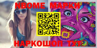 mdma Малгобек