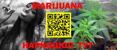 mix Малоярославец