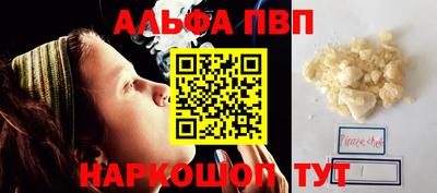 mix Малоярославец