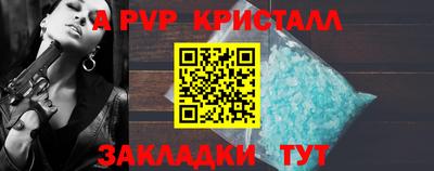 mix Малоярославец