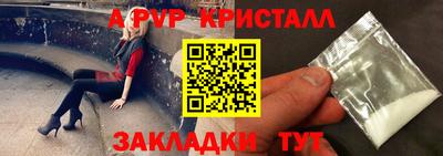 mix Малоярославец