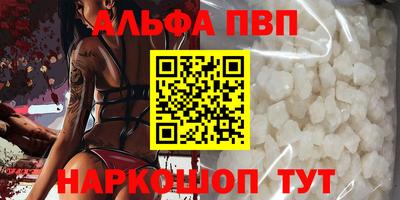 mdma Малгобек