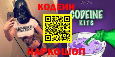 mix Малоярославец