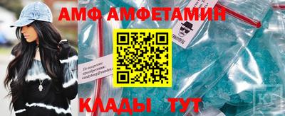 mix Малоярославец