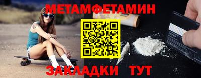 mix Малоярославец