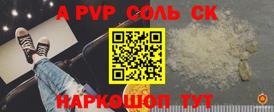 mix Малоярославец