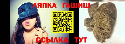 марихуана Можайск