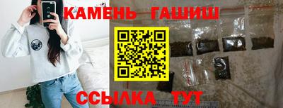 mdma Малгобек