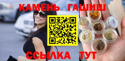 mdma Малгобек