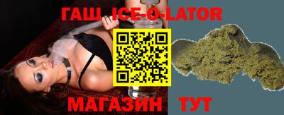 mix Малоярославец