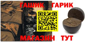mdma Малгобек