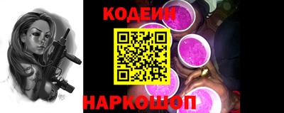 mdma Малгобек